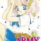   Princess Army -Wedding Combat- <small>Animation Director</small> 